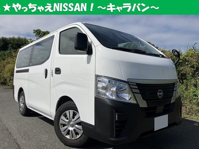 NISSAN CARAVAN 