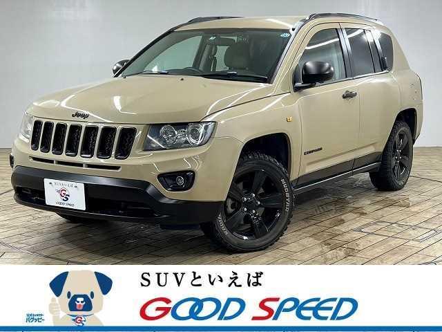 CHRYSLER JEEP JEEP COMPASS 