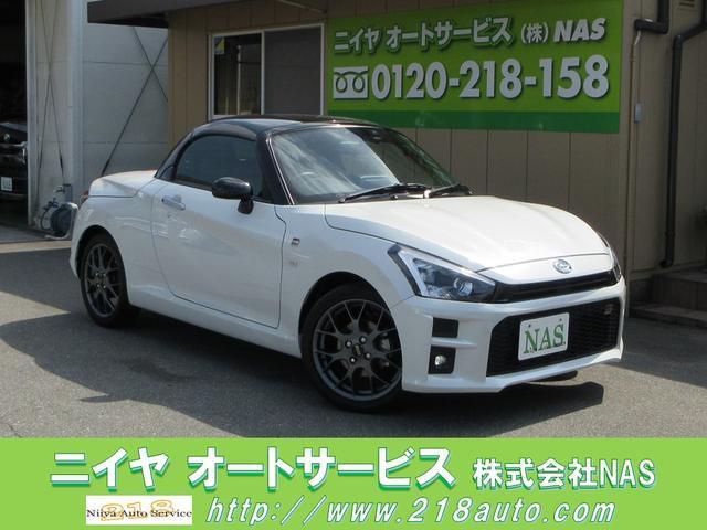 DAIHATSU COPEN 