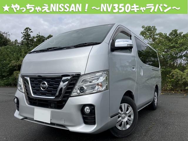 NISSAN NV350CARAVAN VAN 