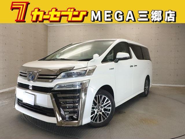 TOYOTA VELLFIRE HYBRID 