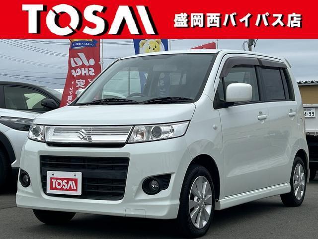 SUZUKI WAGON R STINGRAY 