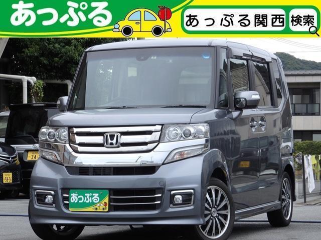 HONDA N-BOX CUSTOM 