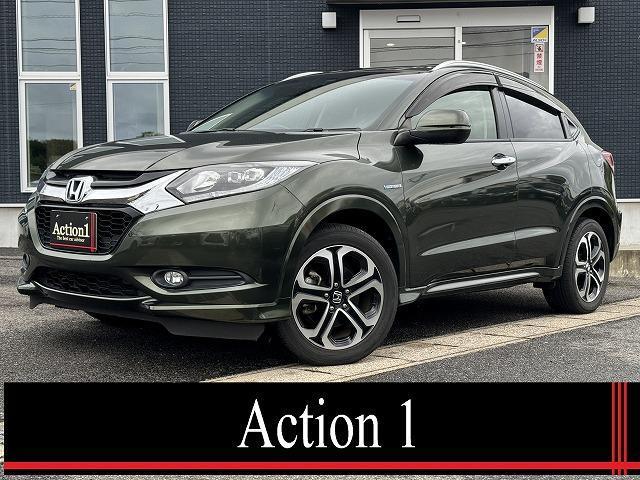 HONDA VEZEL 