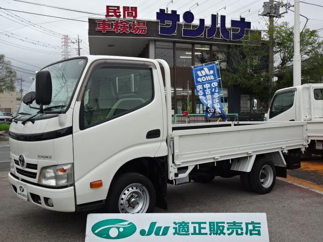 TOYOTA DYNA TRUCK 