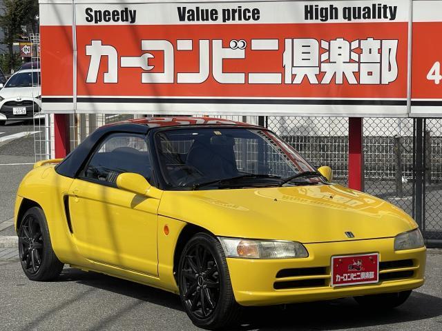 HONDA BEAT 