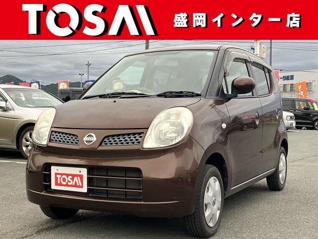 NISSAN MOCO 