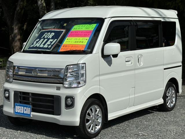 NISSAN NV100CLIPPER RIO 