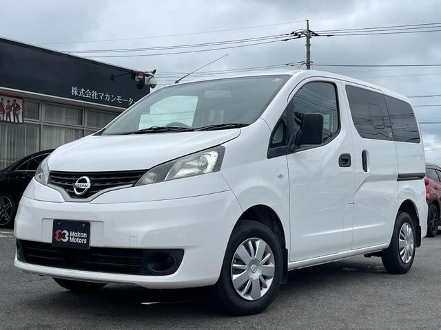 NISSAN NV200 VANETTE VAN 