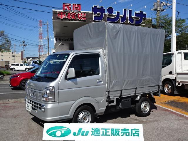 NISSAN NT100CLIPPER TRUCK 