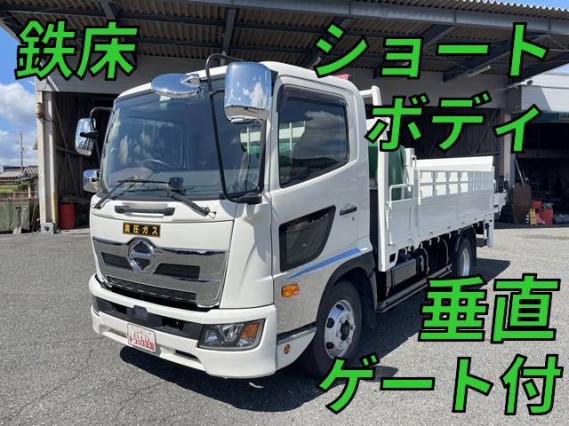 HINO  