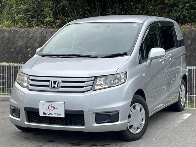 HONDA FREED SPIKE 