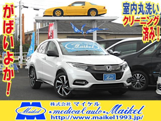 HONDA VEZEL 