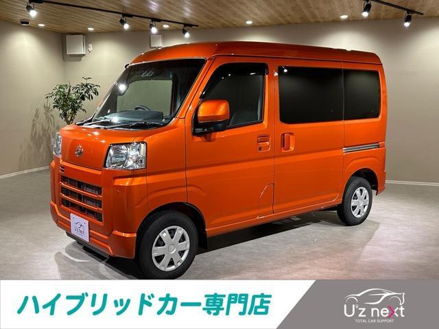 DAIHATSU HIJET CARGO 