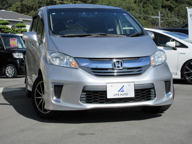 HONDA FREED HYBRID 