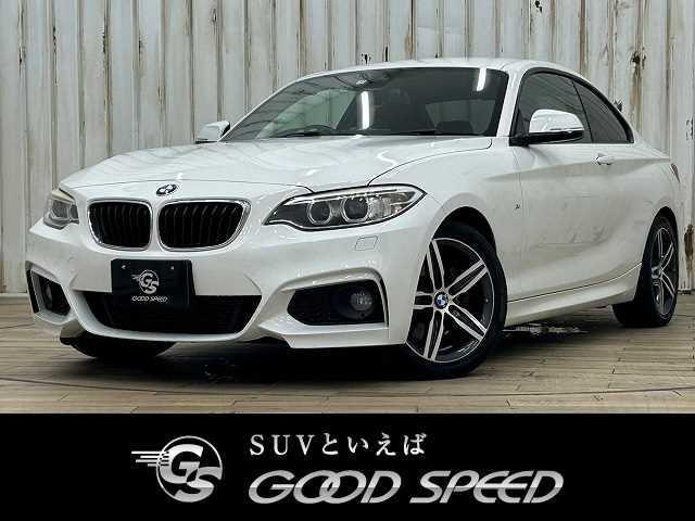 BMW 2 SERIES 