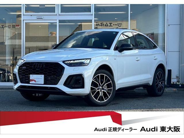 AUDI Q5 SPORTBACK 