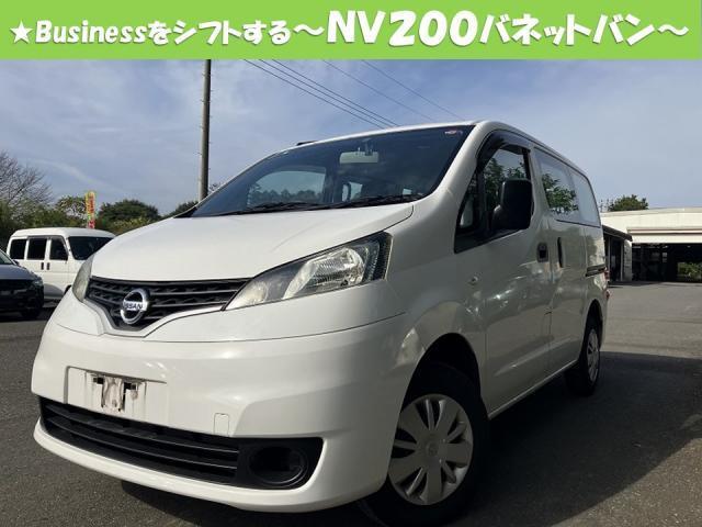 NISSAN NV200 VANETTE VAN 