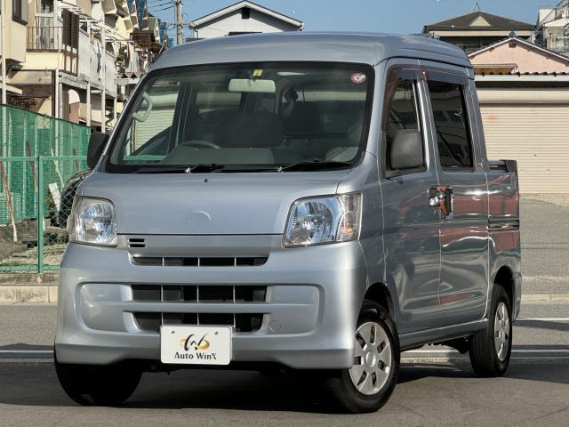 DAIHATSU HIJET CARGO 