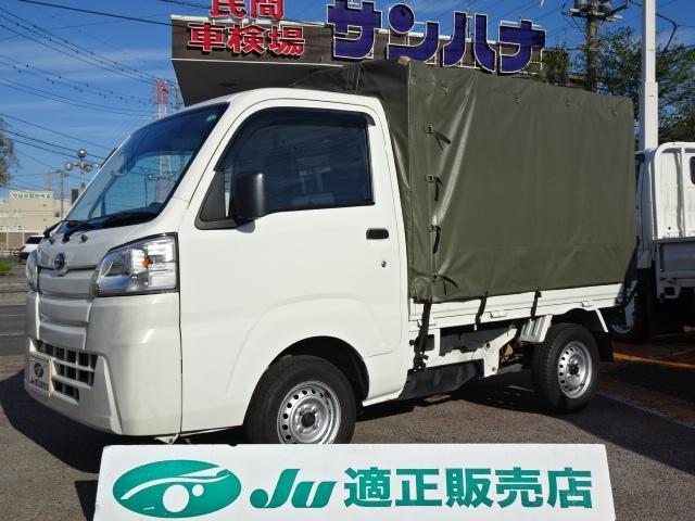 SUBARU SAMBAR TRUCK 