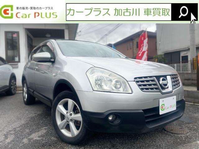 NISSAN DUALIS 