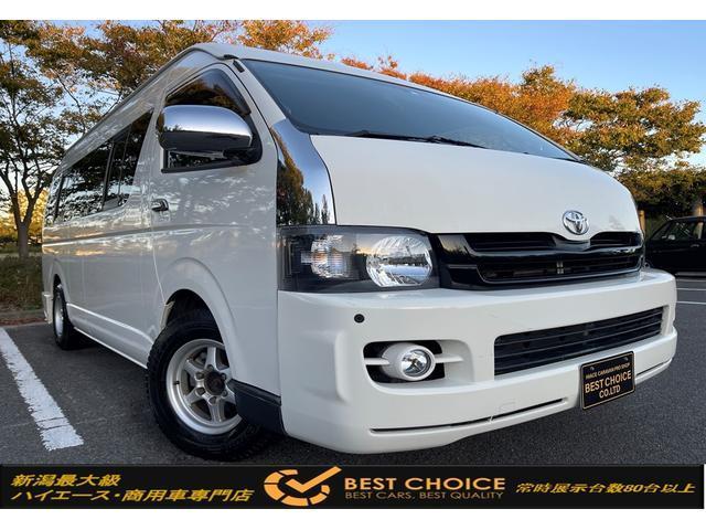 TOYOTA HIACE COMMUTER 