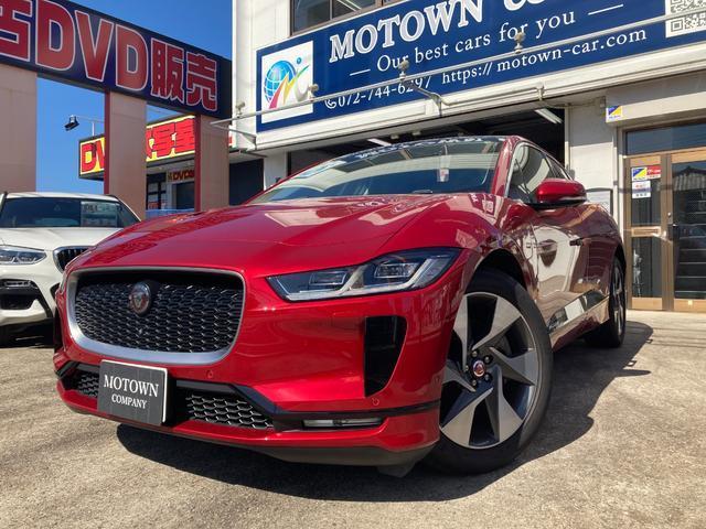 JAGUAR I-PACE 