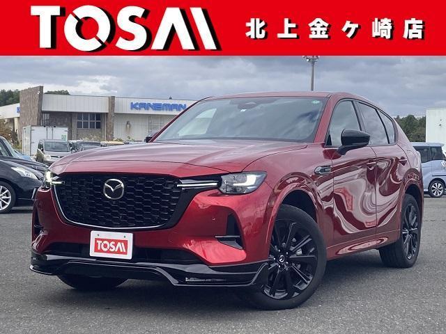 MAZDA CX-60 