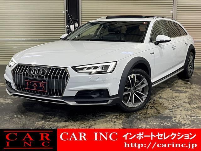 AUDI A4 ALLROAD QUATTRO 