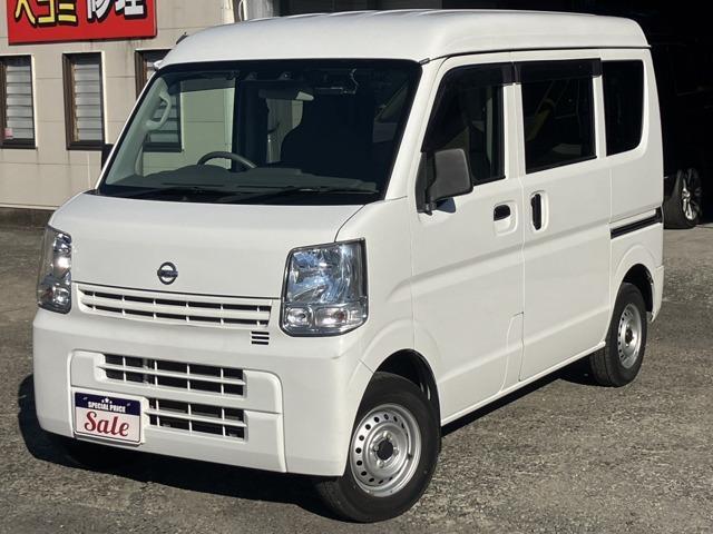 NISSAN NV100CLIPPER VAN 