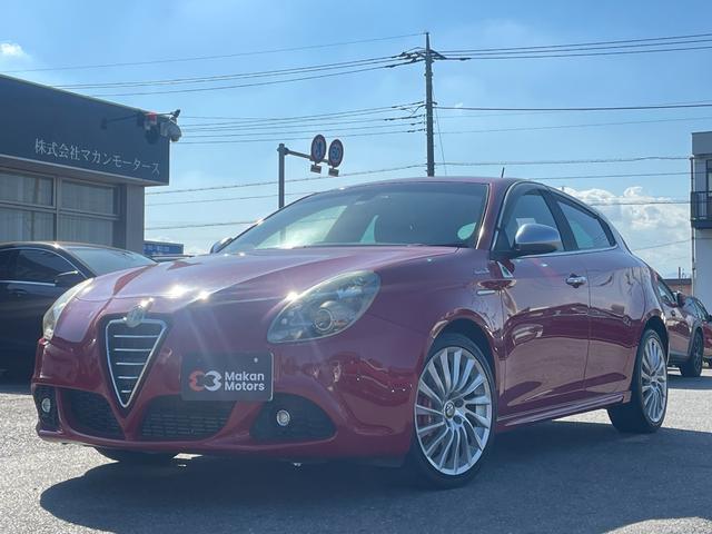 ALFA ROMEO GIULIETTA 