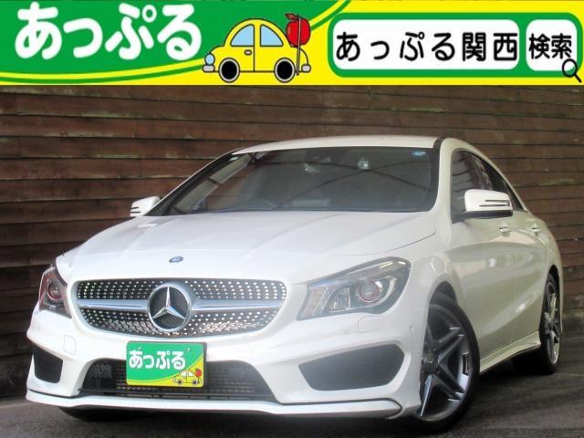 MERCEDES BENZ CLA-CLASS 