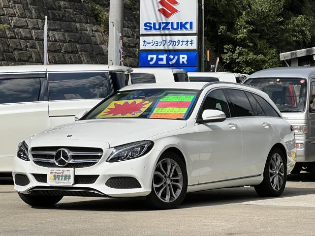 MERCEDES BENZ C-CLASS STATIONWAGON 