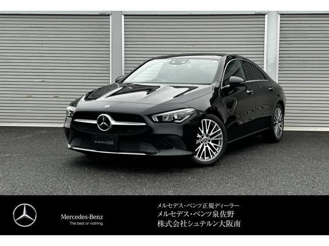 MERCEDES BENZ CLA-CLASS 