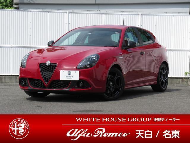 ALFA ROMEO GIULIETTA 