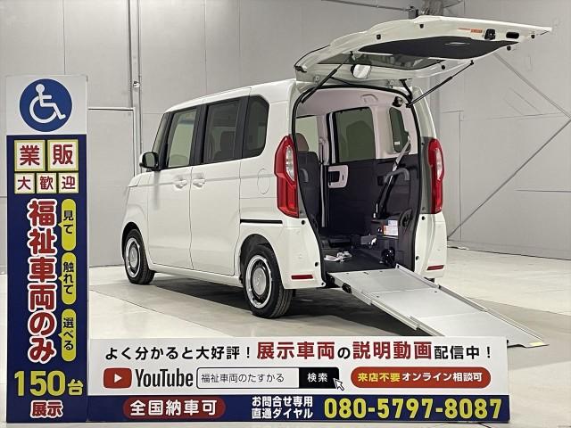 HONDA N-BOX 