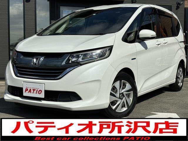 HONDA FREED PLUS HYBRID 