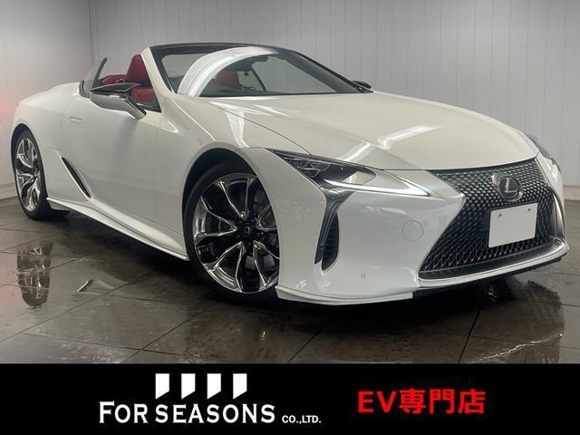 LEXUS LC 