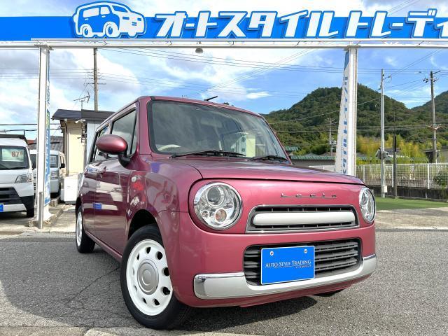 SUZUKI ALTO LAPIN CHOCOLAT 