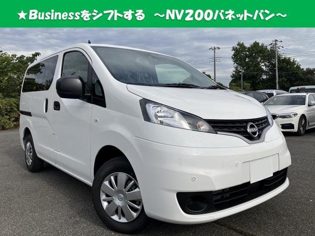 NISSAN NV200 VANETTE VAN 