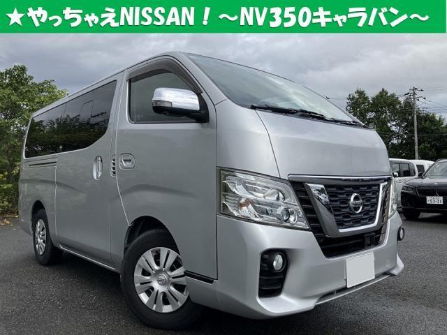 NISSAN NV350CARAVAN VAN 