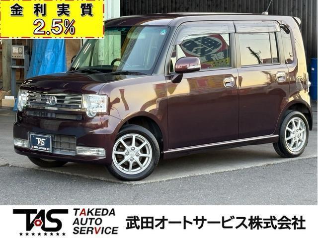 TOYOTA PIXIS SPACE 