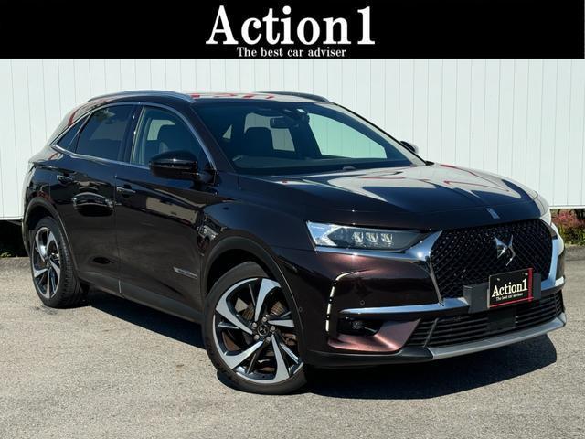 DS AUTOMOBILES DS7 CROSSBACK 