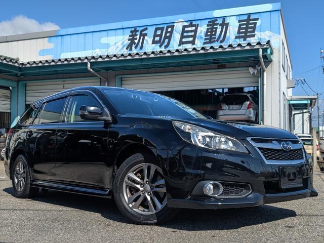 SUBARU LEGACY TOURING WAGON 