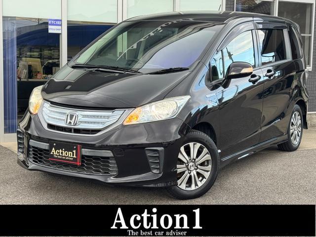 HONDA FREED HYBRID 