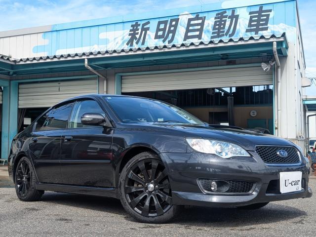 SUBARU LEGACY B4 