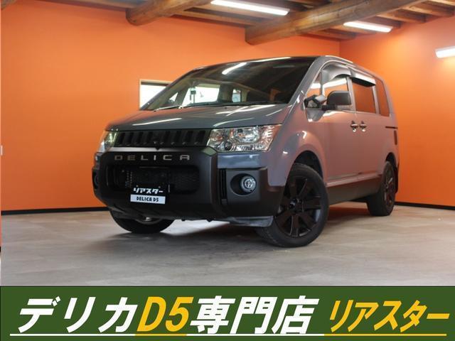 MITSUBISHI DELICA D:5 