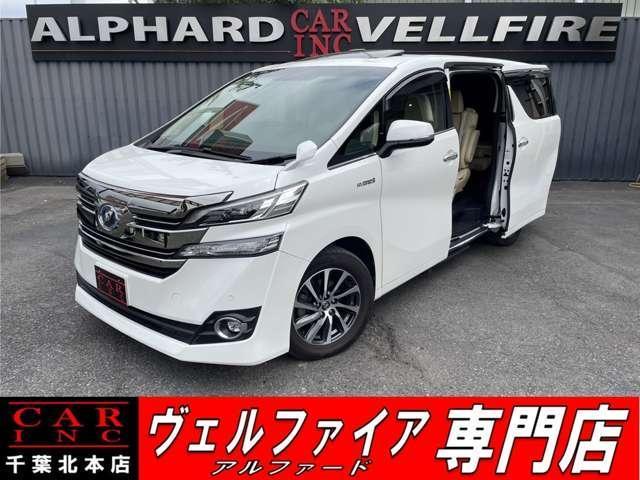 TOYOTA VELLFIRE HYBRID 