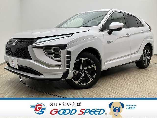 MITSUBISHI ECLIPSE CROSS PHEV 