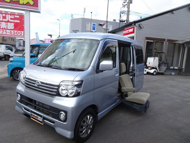 DAIHATSU ATRAI WAGON 